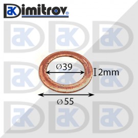 Дифтунга Ø 39 х Ø 55 х 2 mm медна